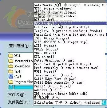 CAD图纸转换为SolidWorks三维模型！的图1