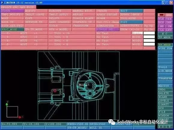 机械行业最常用十大软件，你知道几个？的图11