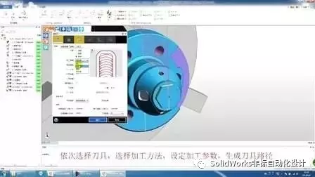 机械行业最常用十大软件，你知道几个？的图20