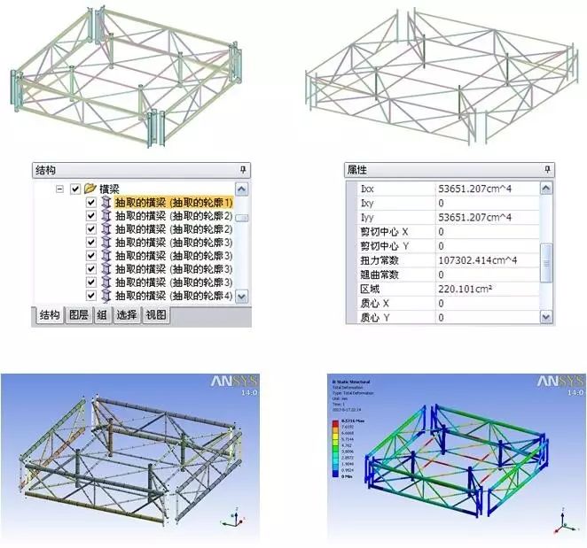 SpaceClaim功能解析与应用介绍 附SpaceClaim快速参考卡下载的图13