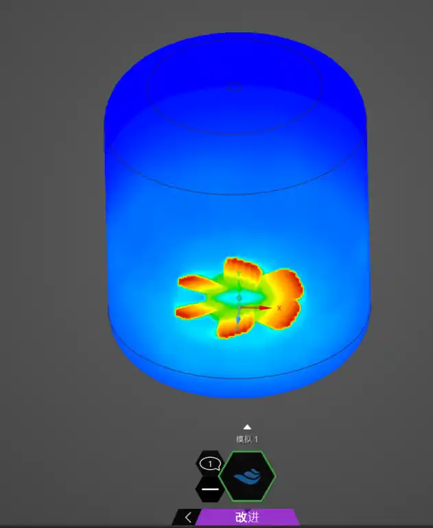 使用Ansys Discovery 2023R1完成搅拌器模拟的图11