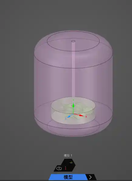 使用Ansys Discovery 2023R1完成搅拌器模拟的图3