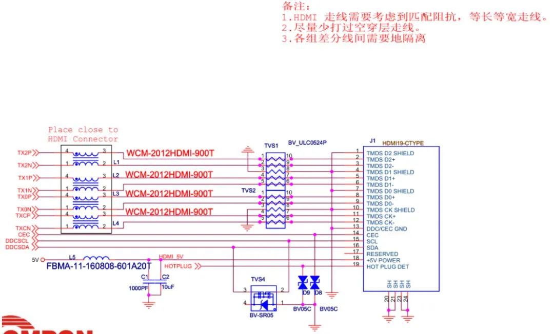 【干货分享】32种EMC标准电路分享的图11