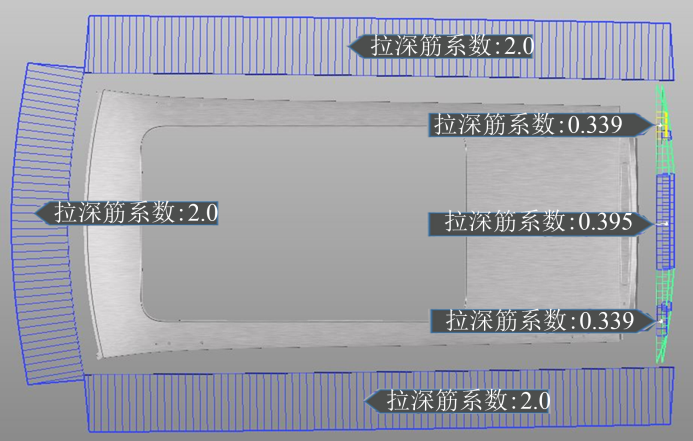 基于AutoForm的汽车顶盖冲压回弹补偿研究 附AutoForm钣金冲压成形分析从入门到精通下载的图6