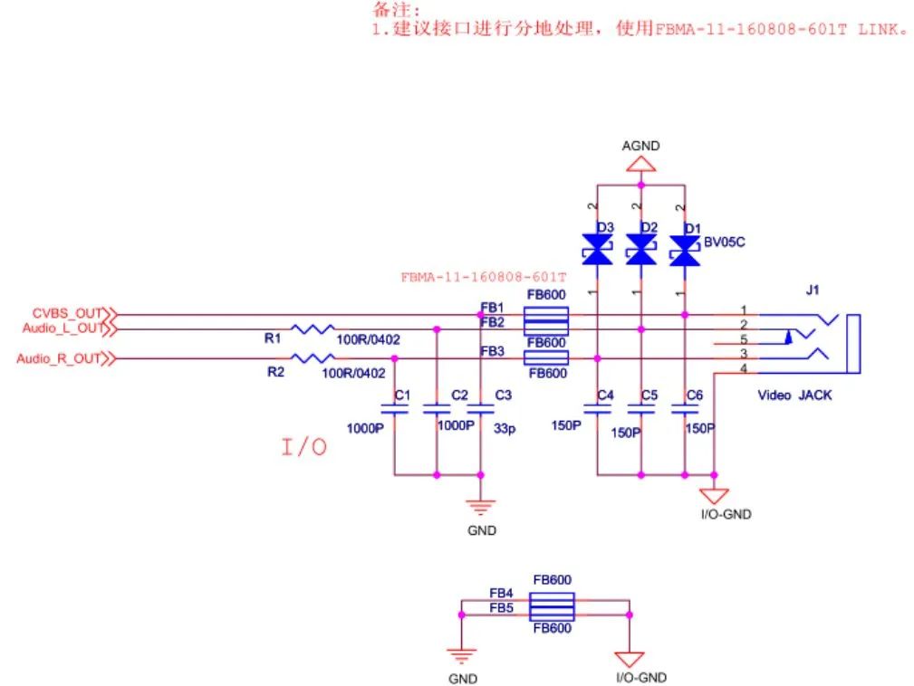 【干货分享】32种EMC标准电路分享的图4