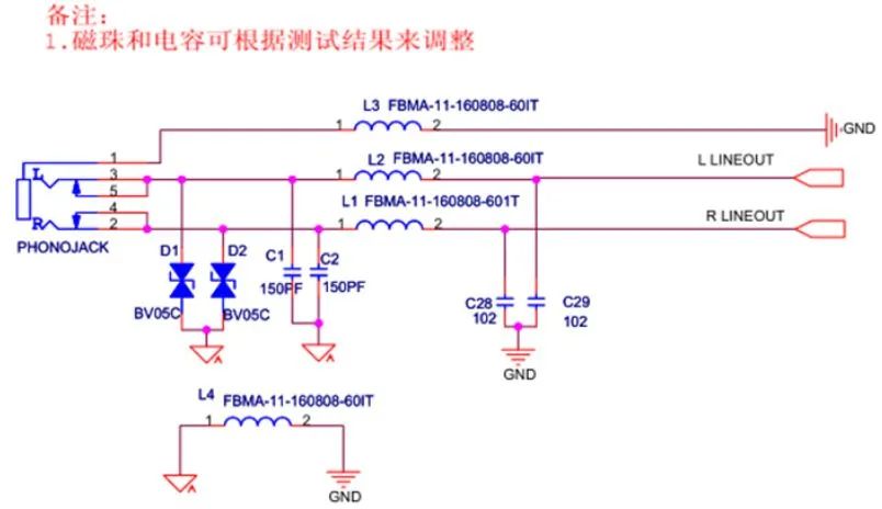 【干货分享】32种EMC标准电路分享的图24