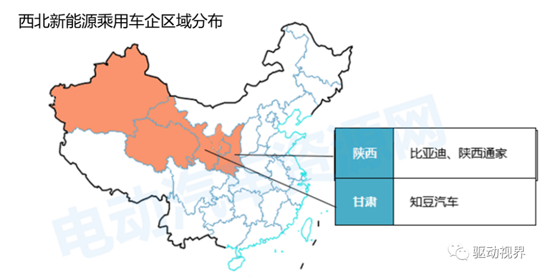 电动汽车动力电池用胶简介的图32