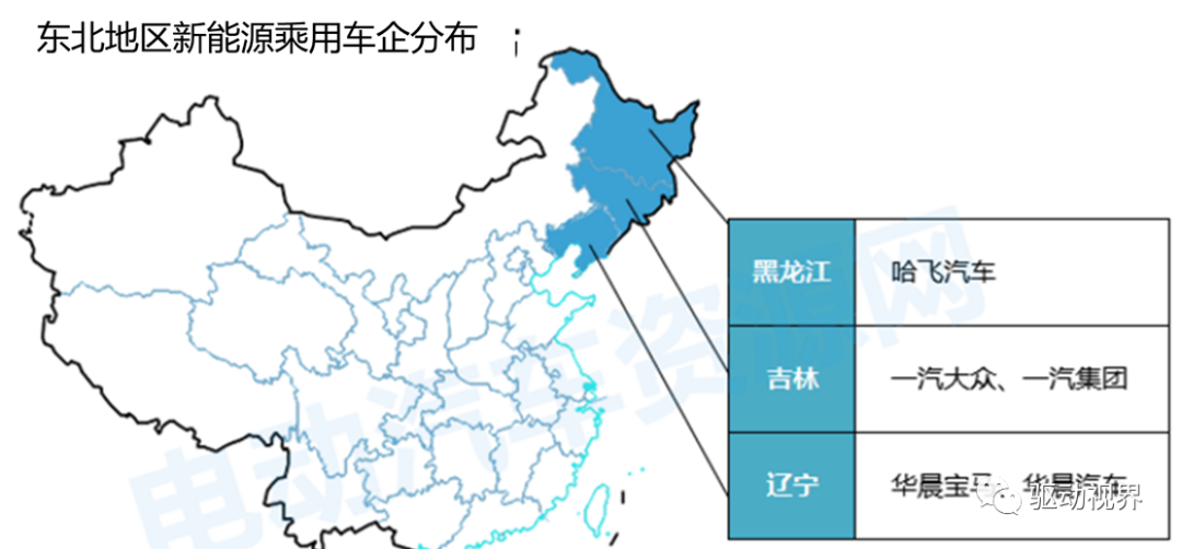 电动汽车动力电池用胶简介的图37