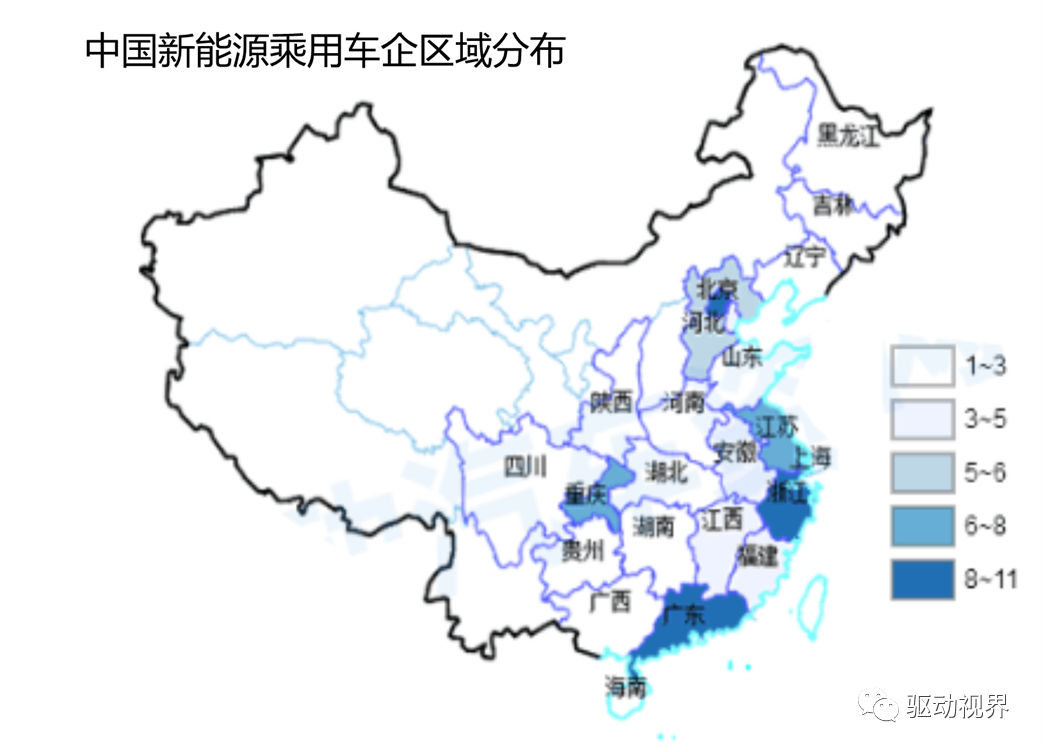 电动汽车动力电池用胶简介的图30