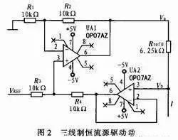 超详细！常见电源电路图及原理讲解的图10