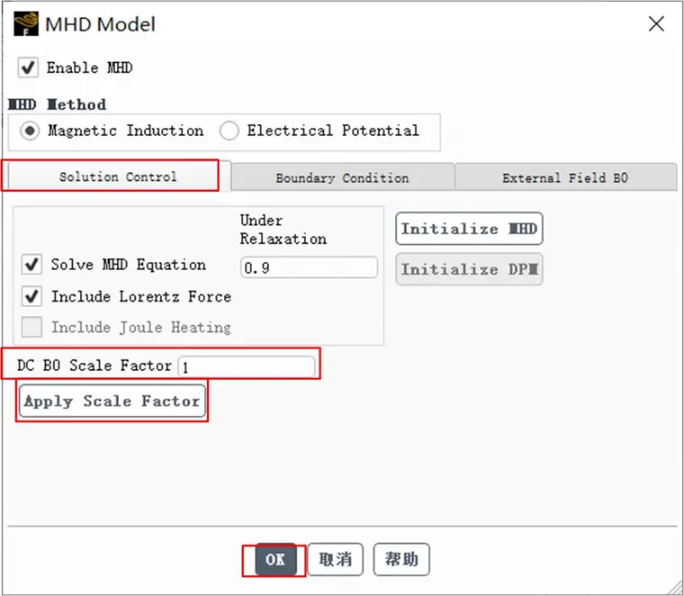 Maxwell导出磁场数据并导入Fluent MHD模块的图8