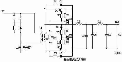 开关电源电路不懂怎么破？看完这里你就明白啦~的图9