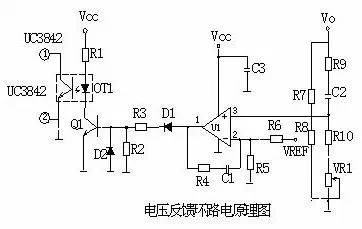 开关电源电路不懂怎么破？看完这里你就明白啦~的图10