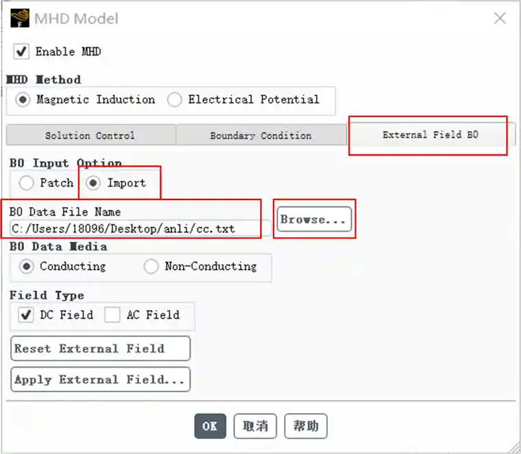 Maxwell导出磁场数据并导入Fluent MHD模块的图6