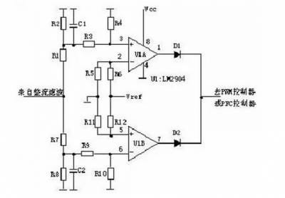 干货｜学习开关电源，这些原理图一定要读懂的图20