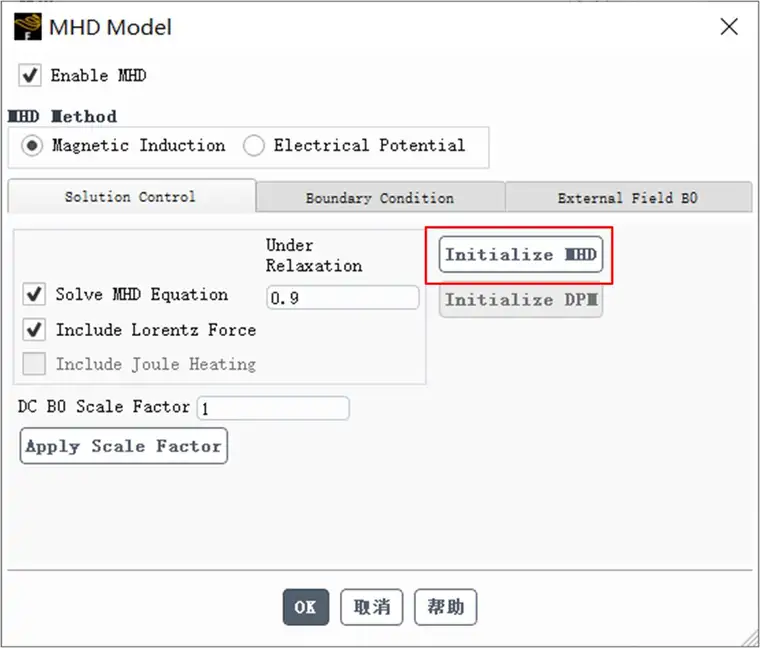 Maxwell导出磁场数据并导入Fluent MHD模块的图5