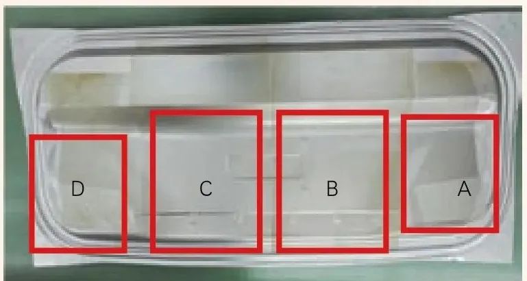 数字化网格分析技术在汽车覆盖件冲压中的应用的图3