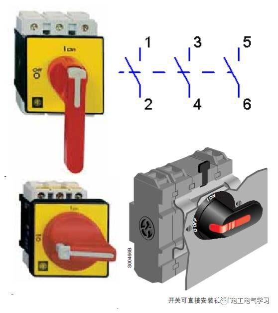 看完了这些电气知识，你涨知识了吗？的图2
