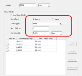 新功能 | Ansys Maxwell 2021 R2 新版功能要点的图21