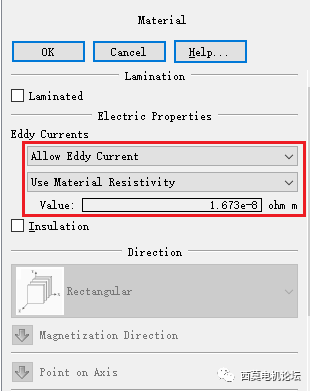 基于模型开发（MBD）的电机效率图有限元仿真分析的图13