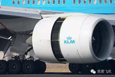 世界最大客机A380是怎样“刹车”的？的图8