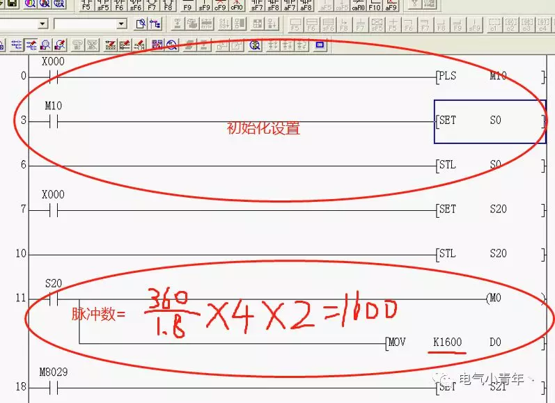 步进电机应用案例的图6