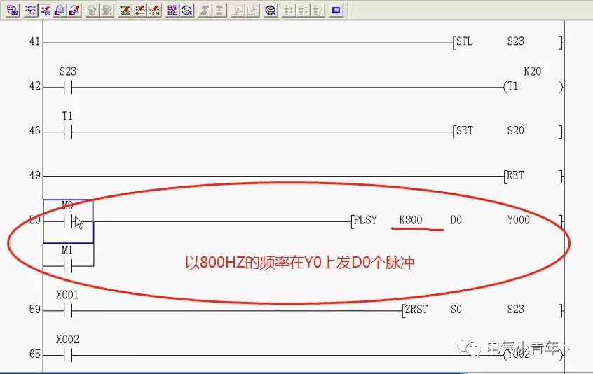 步进电机应用案例的图8