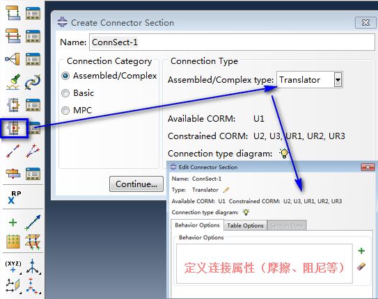 Abaqus中利用Connector创建螺栓连接 附ABAQUS connector经典用法介绍下载的图3