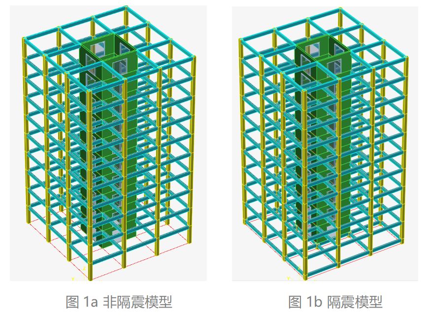 基于Abaqus的建筑结构隔震分析 附ABAQUS建筑结构分析应用下载的图1