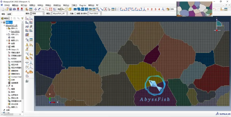 Abaqus图像转模型插件：Image To Part 2D- AbyssFish的图2