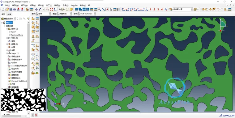 Abaqus图像转模型插件：Image To Part 2D- AbyssFish的图7