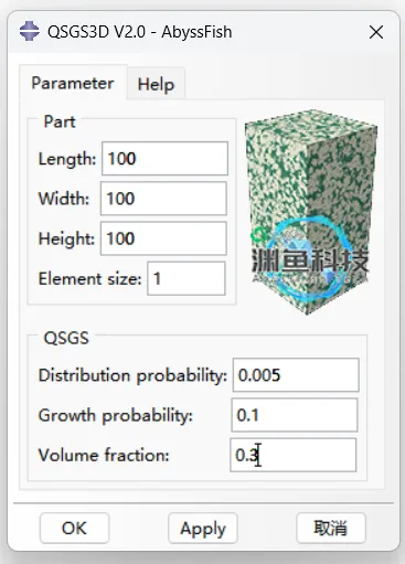 ABAQUS三维多孔结构建模插件QSGS3D V2版本的图1