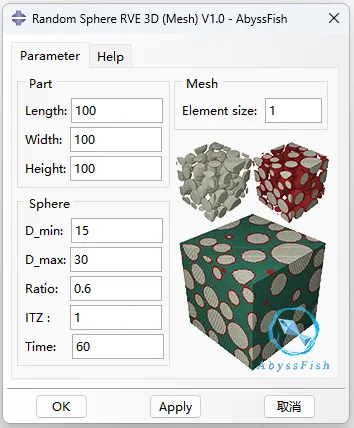 Abaqus混凝土周期性边界代表体单元插件：Random Sphere RVE 3D (Mesh) - AbyssFish的图1