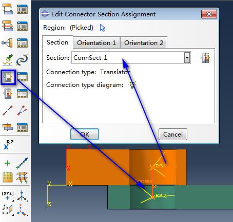 Abaqus中利用Connector创建螺栓连接 附ABAQUS connector经典用法介绍下载的图4