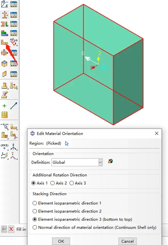 Abaqus复合材料3D Hashin失效准则，脆性断裂-Vumat的图1