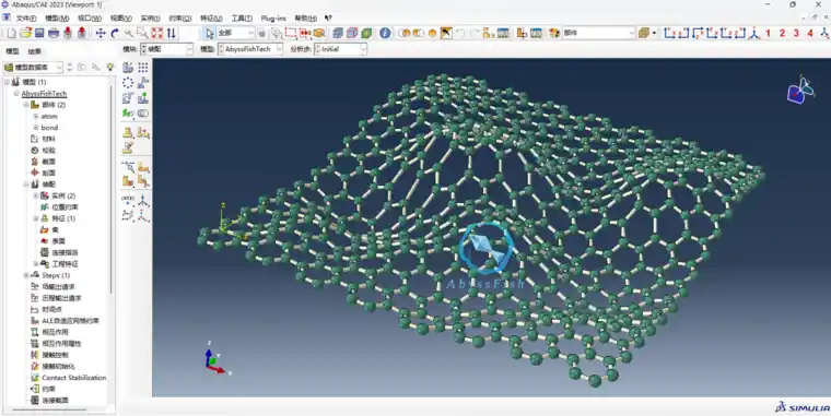Abaqus石墨烯建模教程的图4