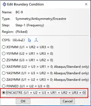 ABAQUS生成mnf文件，ADAMS刚柔耦合建模的图13