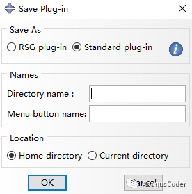 ABAQUS标准插件与自定义主窗口插件的转化方法的图1