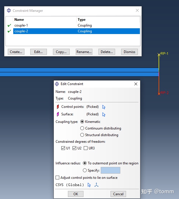 ABAQUS VUMAT/UMAT - 双线性Cohesive zone model 单调荷载模型的图27