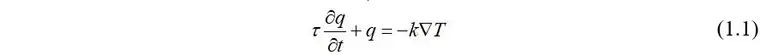 基于Abaqus的UMATHT子程序进行非傅里叶热传导分析的图1