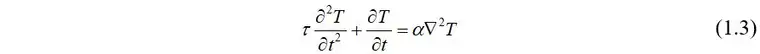 基于Abaqus的UMATHT子程序进行非傅里叶热传导分析的图3