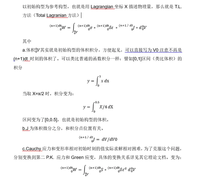 QQ图片20201010204101.png