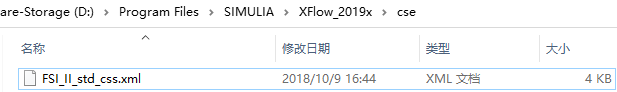 XFLOW与ABAQUS流固耦合仿真执行设置详解的图4