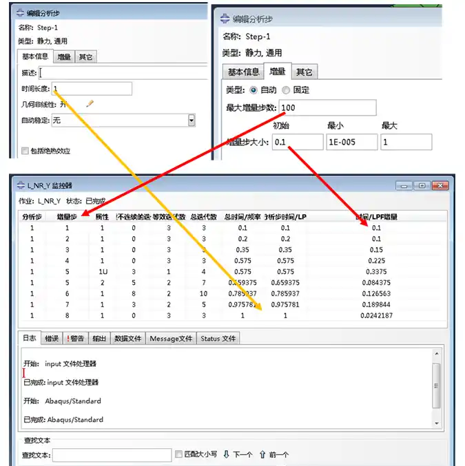 企业微信截图_15915788974958.png