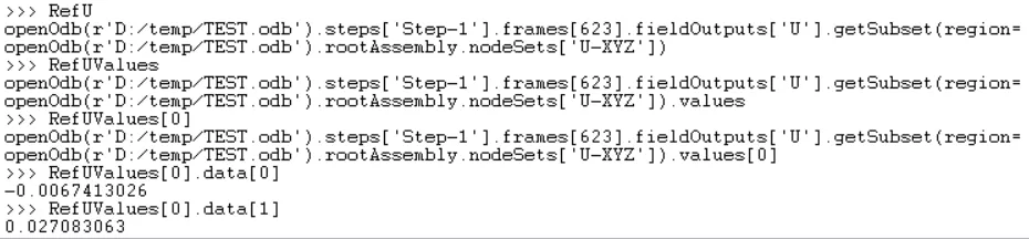 利用Python提取ABAQUS的计算结果（ODB）信息的图8