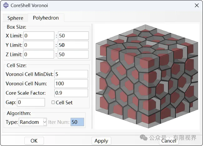 一个好用的Abaqus晶体塑性模型生成插件-Voronoi模型V8.0的图4