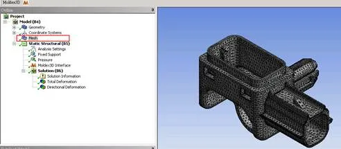 Moldex3D模流分析之FEA介面基本程序至Workbench的图4