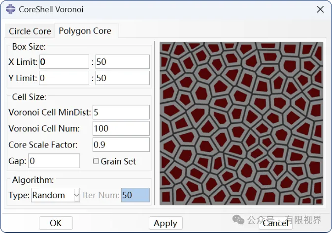 一个好用的Abaqus晶体塑性模型生成插件-Voronoi模型V8.0的图2