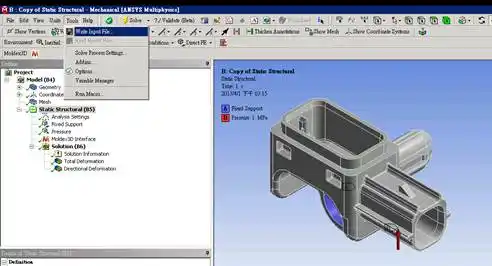 Moldex3D模流分析之FEA介面基本程序至Workbench的图5