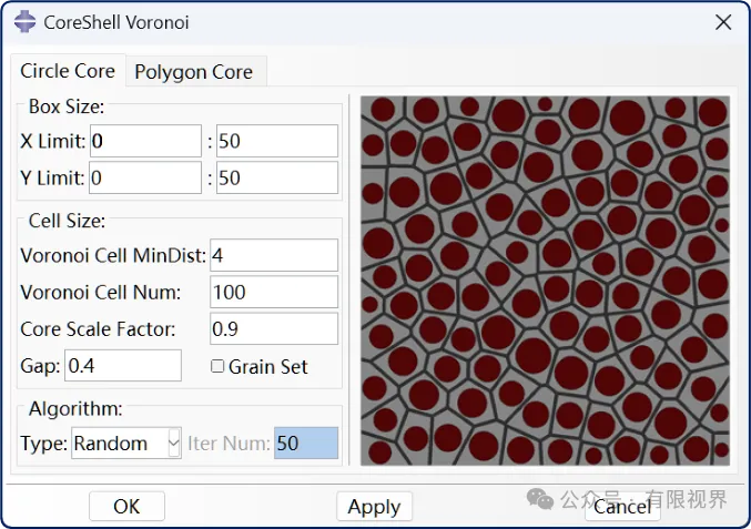 一个好用的Abaqus晶体塑性模型生成插件-Voronoi模型V8.0的图1
